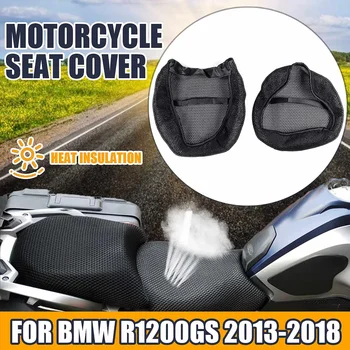 Motorcycle Seat Cover Oil Water Cooling Heat insulation Cushion Covers For BMW R1200GS/ R1200 GS ADV Adventure
Motorcycle Seat Cover Oil Water Cooling Heat insulation Cushion Covers For BMW R1200GS/ R1200 GS ADV Adventure