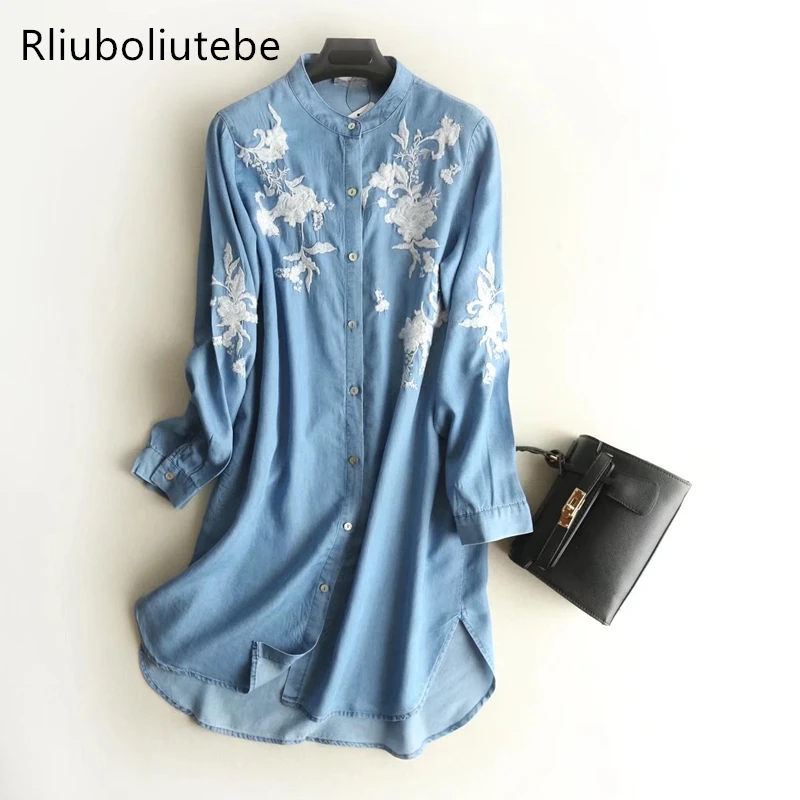 Loose Summer Plus Size Short Denim Shirt Dress Fashion Embroidery Long Sleeves Office Soft Jeans Dress Spring Long Shirt Button
Loose Summer Plus Size Short Denim Shirt Dress Fashion Embroidery Long Sleeves Office Soft Jeans Dress Spring Long Shirt Button
