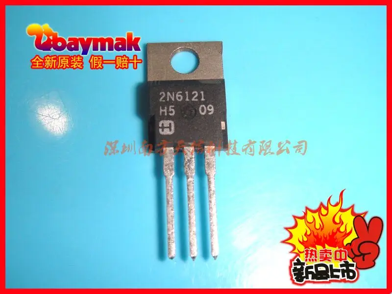 (100pcs/lot) TO-220 2N6121 transistor original new | Электронные компоненты и принадлежности