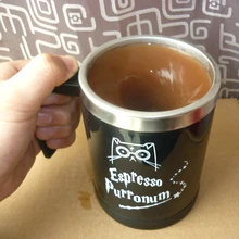 Light Magic magic HP Cat Automatic self stirring mug coffee milk Stainless Steel Cup Surprise gift