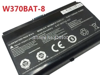 Laptop Battery For CLEVO W350ET W350ETQ W350ST W370ET W370SK W370BAT-8 6-87-W37SS-4271 14.8V 5200mAh New
Laptop Battery For CLEVO W350ET W350ETQ W350ST W370ET W370SK W370BAT-8 6-87-W37SS-4271 14.8V 5200mAh New