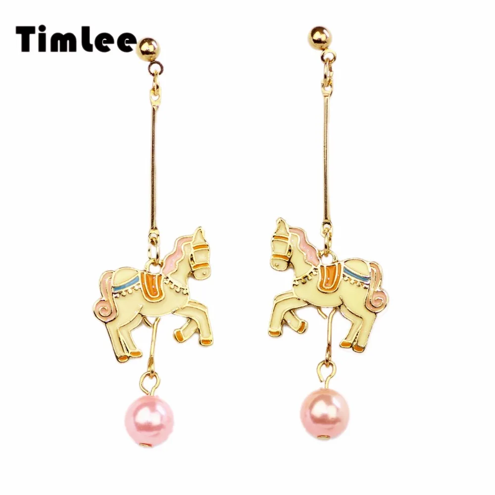 Timlee E153 Cartoon Cute Drop Glaze Animal Merry-go-round Drop Earring Fashion Jewelry
Timlee E153 Cartoon Cute Drop Glaze Animal Merry-go-round Drop Earring Fashion Jewelry