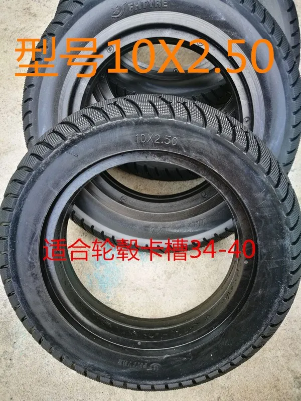 10x2.125 10x2.50 Tubeless Wheel Tyres Solid Tyre Inflation Electric Scooter Tires for 8/10 inch Electric Scooter Accessory
10x2.125 10x2.50 Tubeless Wheel Tyres Solid Tyre Inflation Electric Scooter Tires for 8/10 inch Electric Scooter Accessory