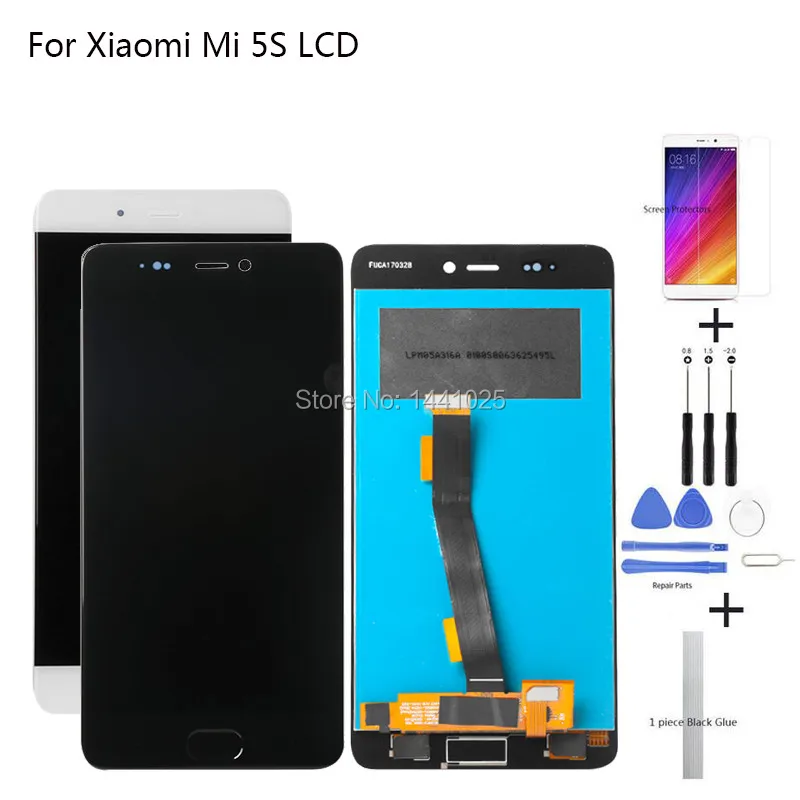 xiaomi 5S (1)