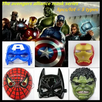Free Shipping Movies 5pcs/lot Film Mask Captain America Spiderman Hulk Iron man Batman Masquerade Party Halloween Cosplay Mask 
Free Shipping Movies 5pcs/lot Film Mask Captain America Spiderman Hulk Iron man Batman Masquerade Party Halloween Cosplay Mask