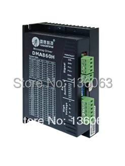 DMA860H 7.2A Stepper Motor Driver customized for plasma cutting,3D printer, engraving machine
DMA860H 7.2A Stepper Motor Driver customized for plasma cutting,3D printer, engraving machine