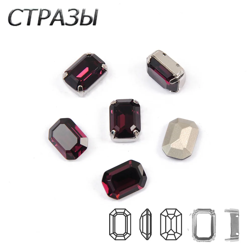 Стразы K9 Crystal Tctagon для шитья Кристалл Аметист стразы ювелирные изделия кристаллы