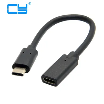 USB-C USB 3.1 Type C Male to Female Extension Data Cable for Macbook Tablet Mobile Phone 20cm
USB-C USB 3.1 Type C Male to Female Extension Data Cable for Macbook Tablet Mobile Phone 20cm