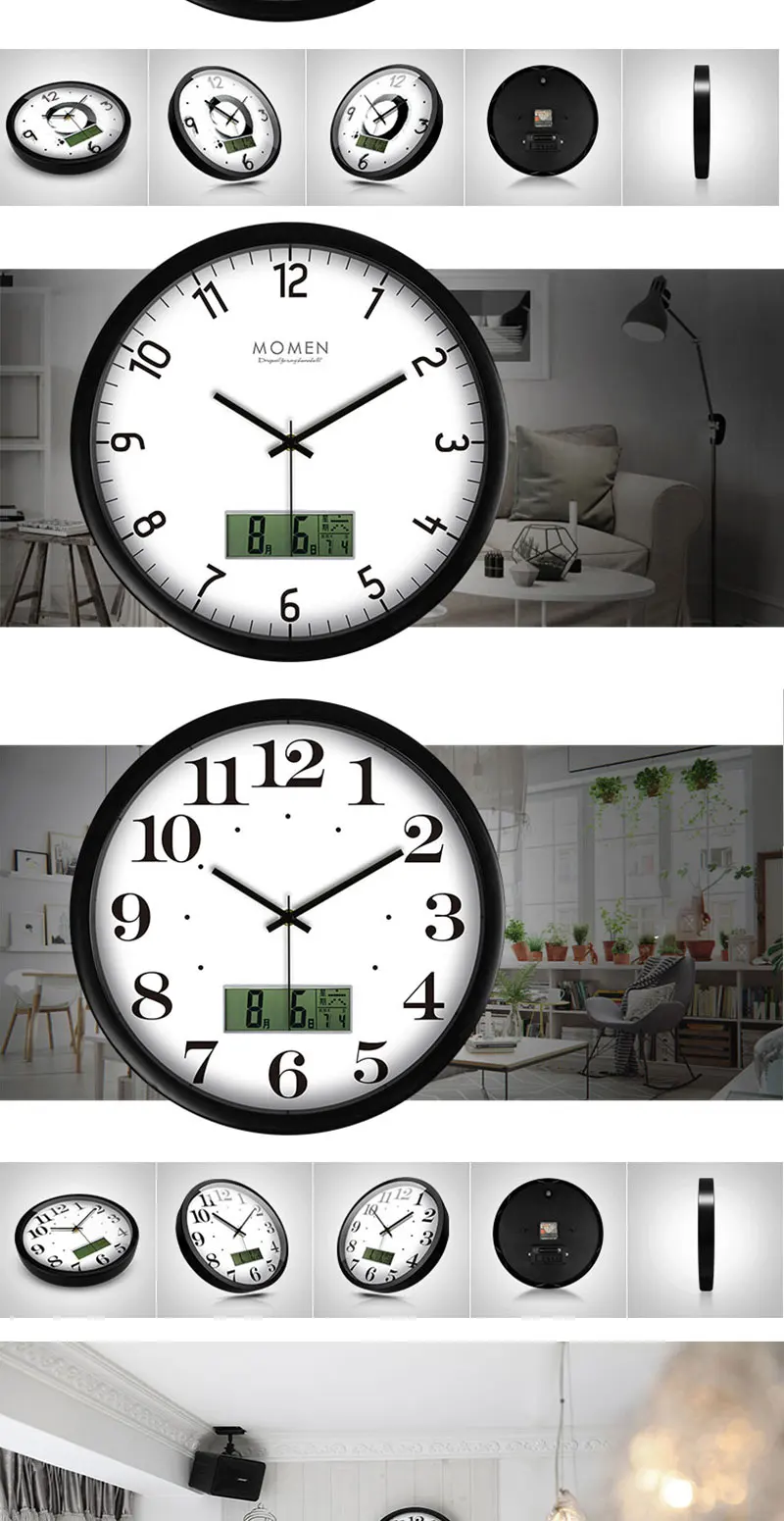clock wall (11)