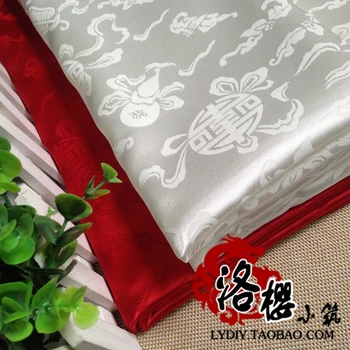 Super soft jacquard elastic micro antique leotards doll dress Tangzhuang Qipao bedding fabric
Super soft jacquard elastic micro antique leotards doll dress Tangzhuang Qipao bedding fabric