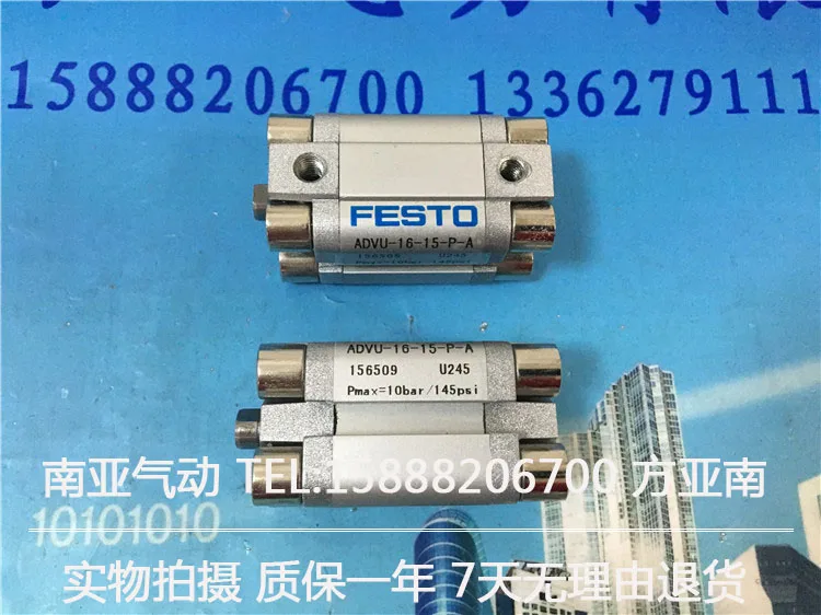 ADVU-16-5-P-A ADVU-16-10-P-A ADVU-16-15-P-A ADVU-16-20-P-A ADVU-16-25-P-A FESTO Compact cylinders
ADVU-16-5-P-A ADVU-16-10-P-A ADVU-16-15-P-A ADVU-16-20-P-A ADVU-16-25-P-A FESTO Compact cylinders