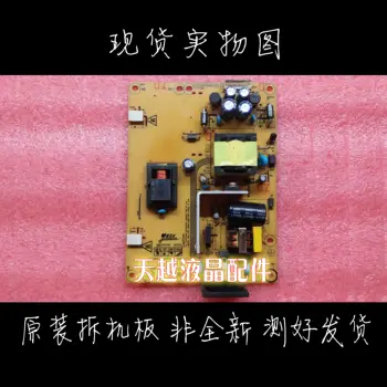 19 inch YMDLIPS4501 display / power boost board high voltage backlight motherboard CM104
19 inch YMDLIPS4501 display / power boost board high voltage backlight motherboard CM104