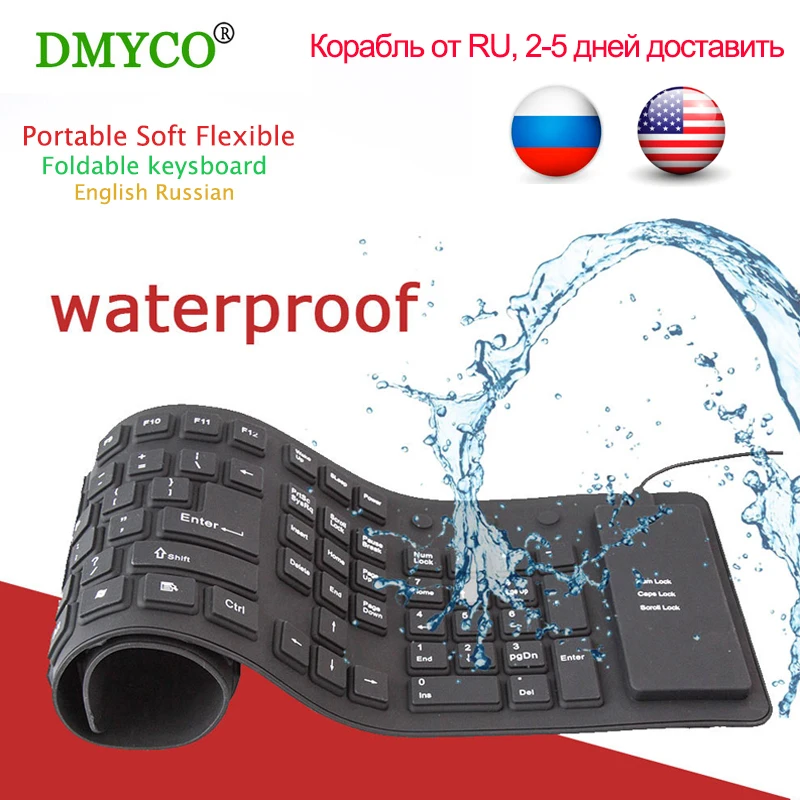 Portable USB mini Keyboard Flexible Water Resistant Soft Silicone Mini Keyboard for Tablet Computer PC TV tablet gaming keyboard
Portable USB mini Keyboard Flexible Water Resistant Soft Silicone Mini Keyboard for Tablet Computer PC TV tablet gaming keyboard