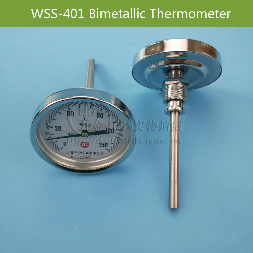 Bimetal Thermometer, WSS-401 Pointer Bimetal Thermometer, Boiler Pipeline Industrial Thermometer, Probe Rod 100mm, Axial.
Bimetal Thermometer, WSS-401 Pointer Bimetal Thermometer, Boiler Pipeline Industrial Thermometer, Probe Rod 100mm, Axial.