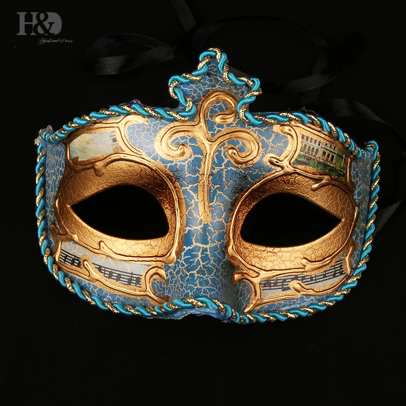 H&D Mardi Gras Ladies Venetian Colombina Venice Scene Mask Masked Ball Masquerade Fancy Dress (Blue)
H&D Mardi Gras Ladies Venetian Colombina Venice Scene Mask Masked Ball Masquerade Fancy Dress (Blue)
