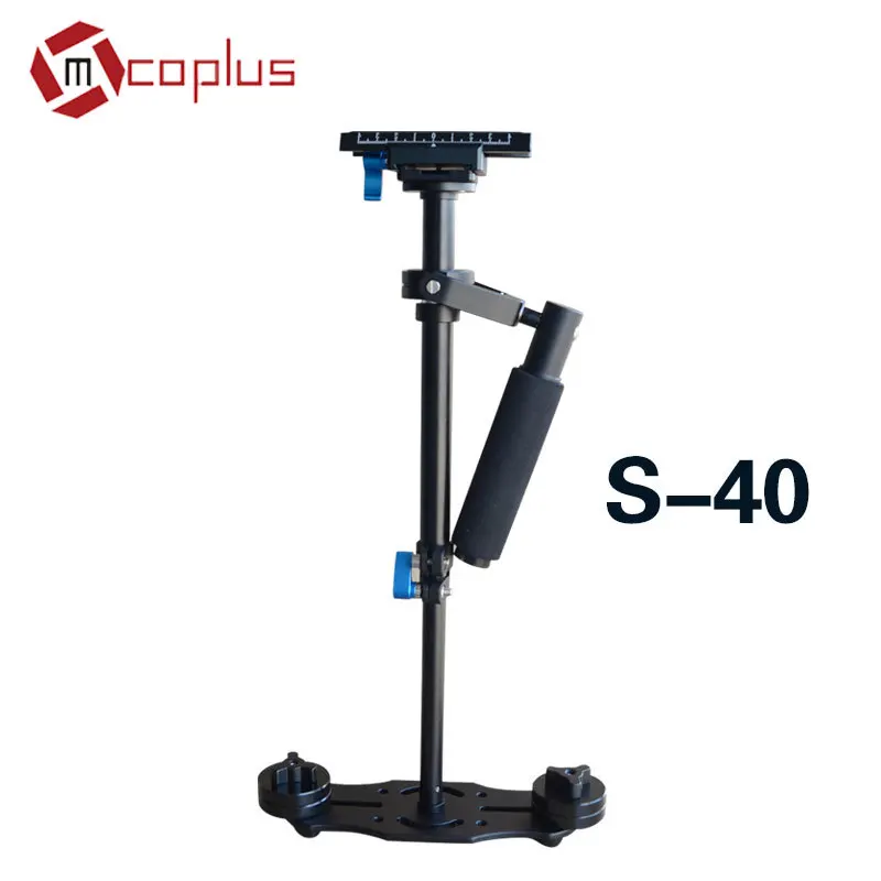 

Mcoplus Portable S-40 16"/40cm Aluminium Handheld Stabilizer Steadicam steadycam with 1/4" Screw for Video DV Camcorder & DSLR