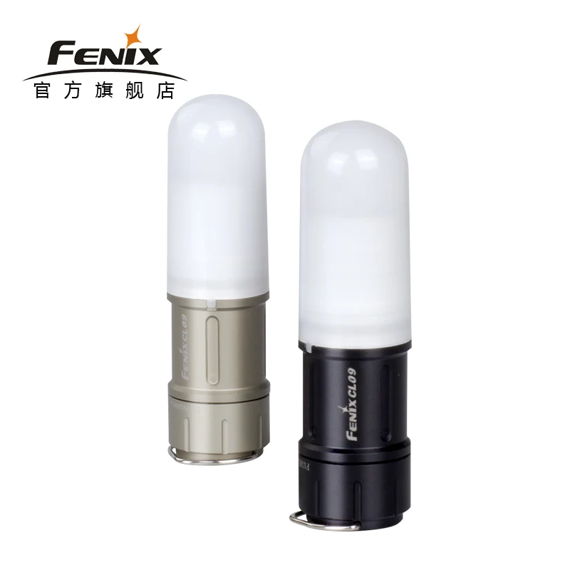 Fenix CL09 neutral white, red and green light with one ARB-L16-700U battery camping lantern
Fenix CL09 neutral white, red and green light with one ARB-L16-700U battery camping lantern