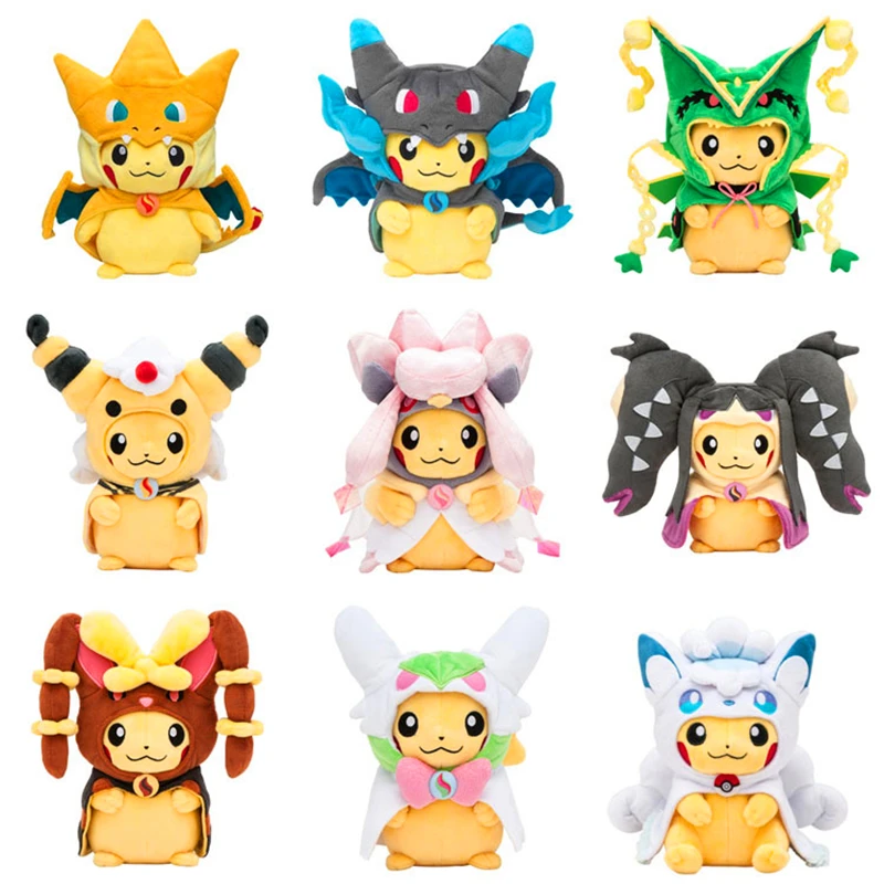 20cm Height New Cosplay Plush Toy Smile New Cosplay Mega Ho-oh Lugia Plush Stuffed Toys Doll for Children
20cm Height New Cosplay Plush Toy Smile New Cosplay Mega Ho-oh Lugia Plush Stuffed Toys Doll for Children
