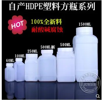 Pp milk powder box moisture-proof portable food plastic bottle transparent sealed tank storage tank storage box milk powder tank
Pp milk powder box moisture-proof portable food plastic bottle transparent sealed tank storage tank storage box milk powder tank