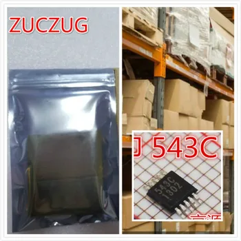 CS5343-CZZ CS5343 543C