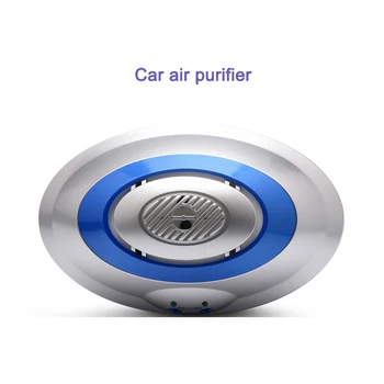 Car Ozone Generator Air Purifier Car Air Purifier Negative Ion Generator 12V Negative Ionizer Generator NC-300
Car Ozone Generator Air Purifier Car Air Purifier Negative Ion Generator 12V Negative Ionizer Generator NC-300