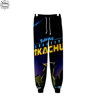 New Detective Pikachu 3D Printed Jogger Pants Fashion Streetwear Sweatpants 2019 3D Popular Animation Casual Long Pants
New Detective Pikachu 3D Printed Jogger Pants Fashion Streetwear Sweatpants 2019 3D Popular Animation Casual Long Pants