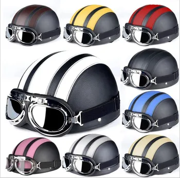 Retro Genuine Leather Motorcycle Helmet 10colors +5colors goggles Four seasons electrity vehocle universal helmets
Retro Genuine Leather Motorcycle Helmet 10colors +5colors goggles Four seasons electrity vehocle universal helmets