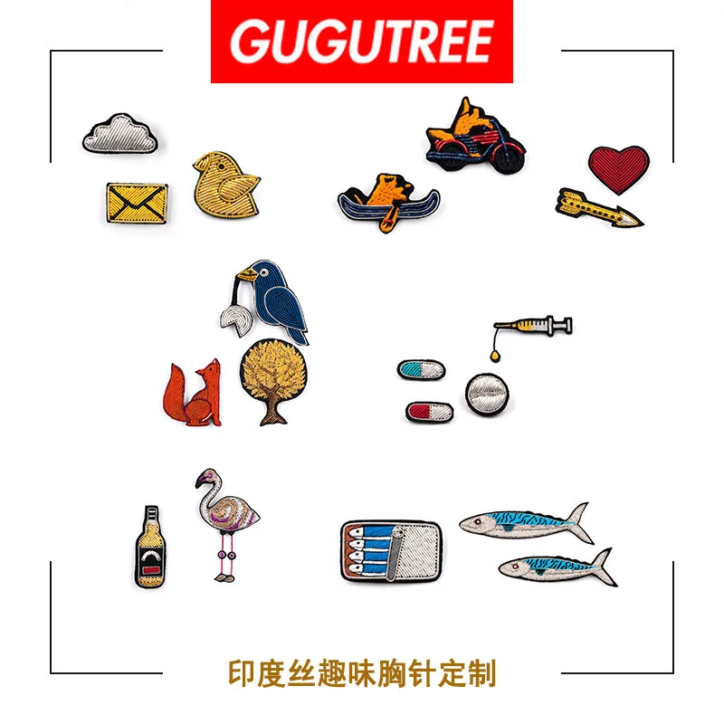 GUGUTREE India silk embroidery fish boat fox trees bird wine medicine mail patches badges applique patches for clothing DZP-106
GUGUTREE India silk embroidery fish boat fox trees bird wine medicine mail patches badges applique patches for clothing DZP-106