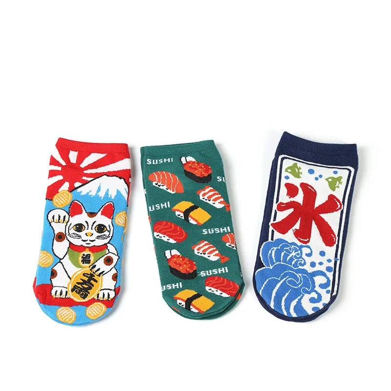 New Style Cartoon Funny Socks, Creative Cotton Socks Lucky Money Cat Woman Ship Socks, Illustrations Personalized Socks
New Style Cartoon Funny Socks, Creative Cotton Socks Lucky Money Cat Woman Ship Socks, Illustrations Personalized Socks