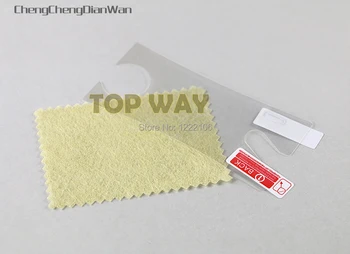 ChengChengDianWan transparent clear screen protector Cover Plus Clean Cloth protective film for Gameboy micro GBM 100pcs/lot
ChengChengDianWan transparent clear screen protector Cover Plus Clean Cloth protective film for Gameboy micro GBM 100pcs/lot