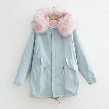 TAJIYANE Woman Winter Coats And Jackets 2018 Streetwear Jacket Harajuku Kawaii Coat Korean Sweet Parkas Casaco Feminino ZL266
TAJIYANE Woman Winter Coats And Jackets 2018 Streetwear Jacket Harajuku Kawaii Coat Korean Sweet Parkas Casaco Feminino ZL266