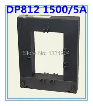 CT DP812 1500/5A high accuracy split core current transformer open-type current transformers FACTORY QUALITY GUARANTEE
CT DP812 1500/5A high accuracy split core current transformer open-type current transformers FACTORY QUALITY GUARANTEE
