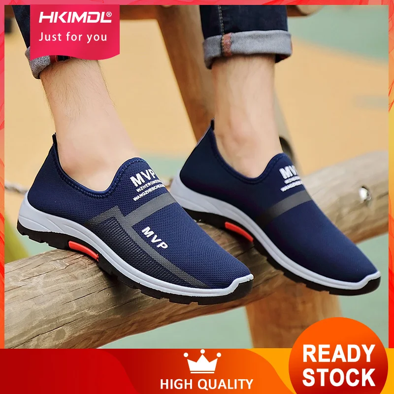 HKIMDL 2019 Spring Sneakers Men Casual Shoes Air Mesh Shoes For Men Loafers Black Fashion Sneakers Mens Trainers Sapato Masculin
HKIMDL 2019 Spring Sneakers Men Casual Shoes Air Mesh Shoes For Men Loafers Black Fashion Sneakers Mens Trainers Sapato Masculin