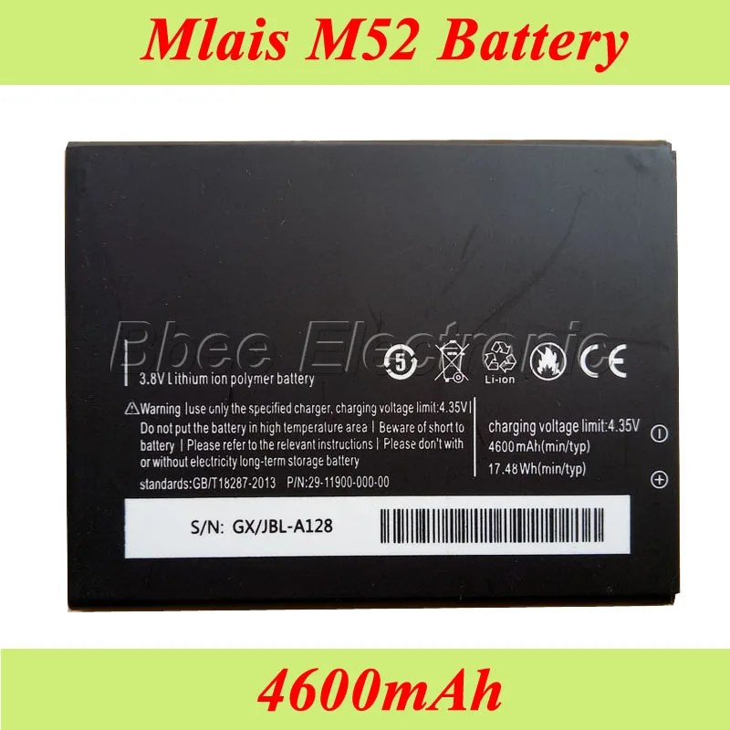 Аккумулятор Mlais M52 аккумуляторная батарея 4600 мАч для AKKU|mlais m52 battery|m52 batterybatteries batteries