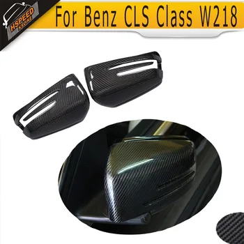 Carbon Fiber Car Side Mirror Cover For Mercedes Benz CLS Class W218 2011 2012 2013 2014 2015 2016
Carbon Fiber Car Side Mirror Cover For Mercedes Benz CLS Class W218 2011 2012 2013 2014 2015 2016