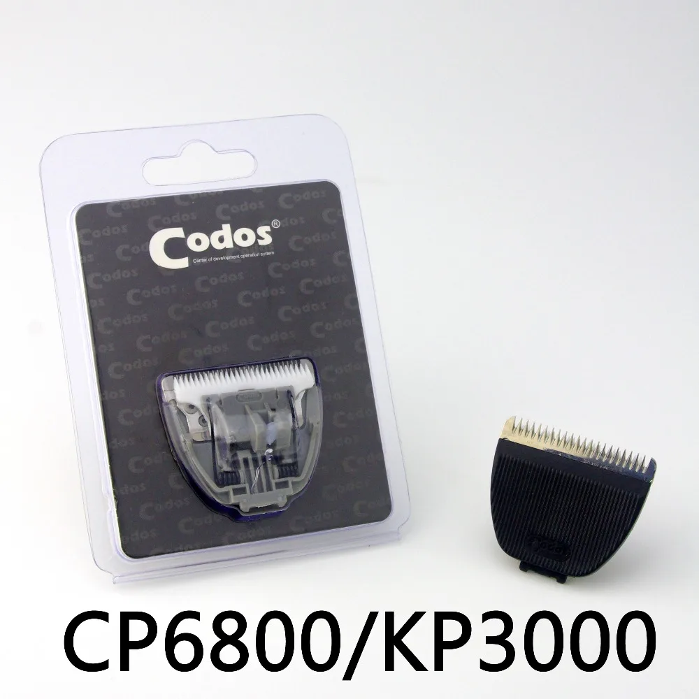 

Original Professional Pet Dogs/Cats Clipper Blade Extra Knife Shaver For Model NO. Codos KP3000/CP6800/CP5500