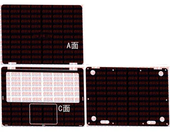 KH Laptop Carbon fiber Leather Sticker Skin Cover Protector for ASUS UX360CA 13.3"
KH Laptop Carbon fiber Leather Sticker Skin Cover Protector for ASUS UX360CA 13.3"