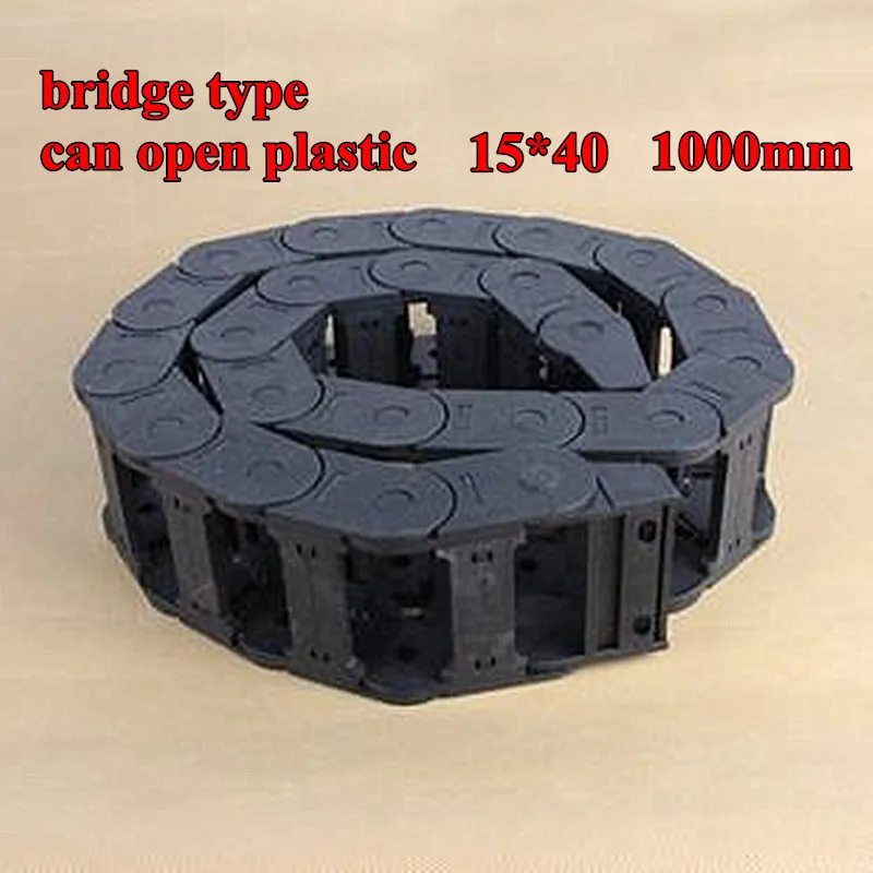 15mmx40mm Plastic Cable Drag Chain Wire Carrier with End Connector Length 1m for 3D Printer CNC Router Machine Tools
15mmx40mm Plastic Cable Drag Chain Wire Carrier with End Connector Length 1m for 3D Printer CNC Router Machine Tools