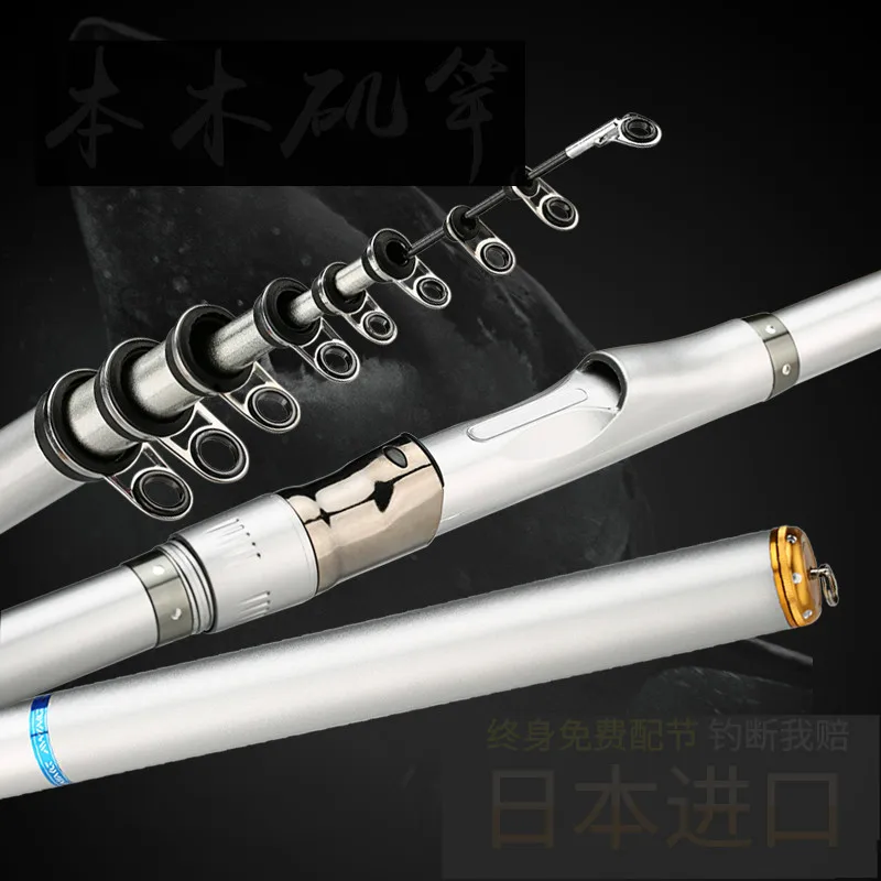 Japan Imported Rock Fishing Rod Set Long Section High Carbon Ultra Light Super Hard Fish Sea Rod Set Carbon Fiber Olta Pesca
Japan Imported Rock Fishing Rod Set Long Section High Carbon Ultra Light Super Hard Fish Sea Rod Set Carbon Fiber Olta Pesca