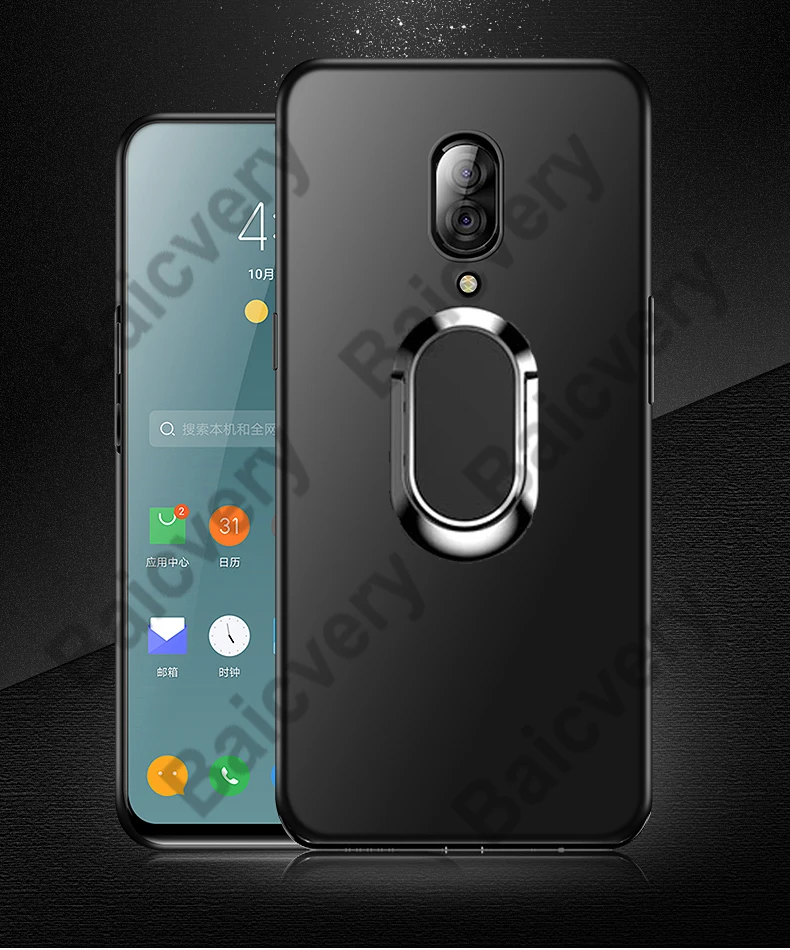 Силиконовый мягкий чехол с магнитным кольцом для Lenovo Z5 Pro 6 39 дюйма