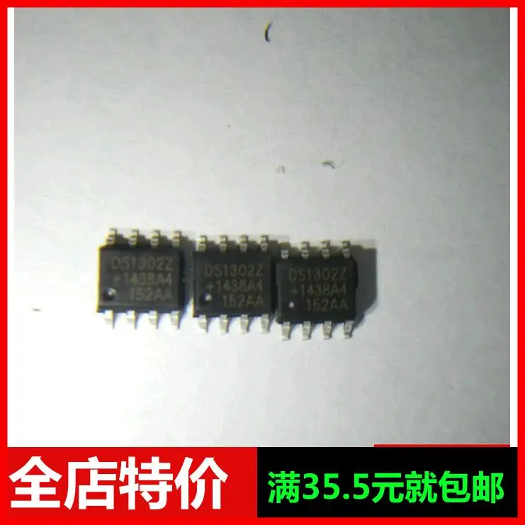 Ds1302z DS1302Z SOP8 ( 50 шт./лот ) обеспечение качества |