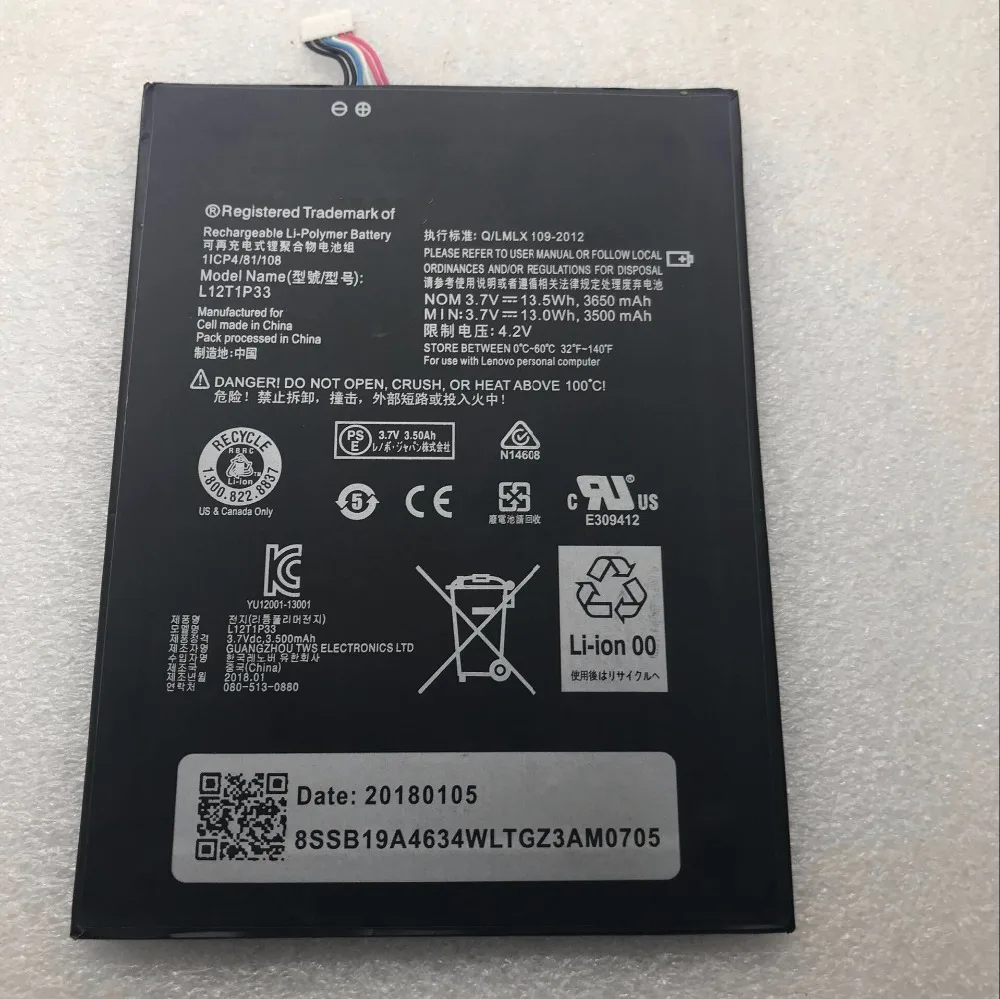 New High Quality L12D1P31 L12T1P33 3650mAh Battery For Lenovo IdeaTab lepad A1000 A1010 A5000 A3000 A3000-H
New High Quality L12D1P31 L12T1P33 3650mAh Battery For Lenovo IdeaTab lepad A1000 A1010 A5000 A3000 A3000-H