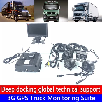 256G 4-channel panoramic surveillance Cyclic recording 3G GPS Truck Monitoring Suite Train/engineering/big truck PAL/NTSC
256G 4-channel panoramic surveillance Cyclic recording 3G GPS Truck Monitoring Suite Train/engineering/big truck PAL/NTSC