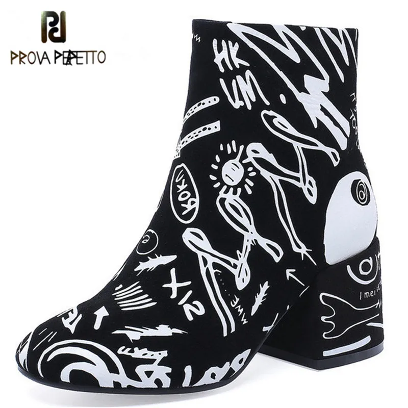 Prova Perfetto Fashion New Women Prints Ankle Boots Zipper Night Club High Heel Party Shoes Woman Punk Autumn Winter Basic Boots
Prova Perfetto Fashion New Women Prints Ankle Boots Zipper Night Club High Heel Party Shoes Woman Punk Autumn Winter Basic Boots