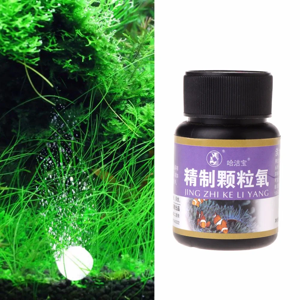 1 Bottle Oxygen Producer Tablet Aquarium Fish Tank Release Additive Accessories Increase Oxygen Fish Tank Supplies C42
1 Bottle Oxygen Producer Tablet Aquarium Fish Tank Release Additive Accessories Increase Oxygen Fish Tank Supplies C42