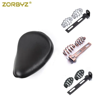 ZORBYZ Motorcycle Artificial Leather Solo Seat with Spring Bracket Fit For Harley Honda Suzuki Sportster Bobber Chopper
ZORBYZ Motorcycle Artificial Leather Solo Seat with Spring Bracket Fit For Harley Honda Suzuki Sportster Bobber Chopper