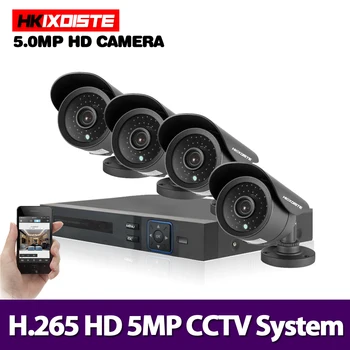 Security Camera System 4ch CCTV System DVR Security System 4CH 2TB 4 x 5.0MP Security Camera 5.0mp Camera DIY Kits
Security Camera System 4ch CCTV System DVR Security System 4CH 2TB 4 x 5.0MP Security Camera 5.0mp Camera DIY Kits