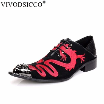VIVODSICCO Business Men Dress Shoes Fashion Style Man Suede Leather Shoes Social Sapato Male Oxfords Flats Rivets Wedding Shoe
VIVODSICCO Business Men Dress Shoes Fashion Style Man Suede Leather Shoes Social Sapato Male Oxfords Flats Rivets Wedding Shoe