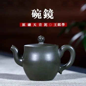 Enameled Pottery Teapot Azure Mud King Town Study Pure Manual Famous Teapot Wholesale Travel Tea Set Agent Generation Hair
Enameled Pottery Teapot Azure Mud King Town Study Pure Manual Famous Teapot Wholesale Travel Tea Set Agent Generation Hair