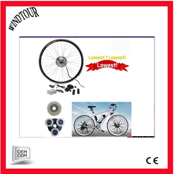 24V/36V 250W Geared kit ( front/rear ) for DIY bicycle
24V/36V 250W Geared kit ( front/rear ) for DIY bicycle